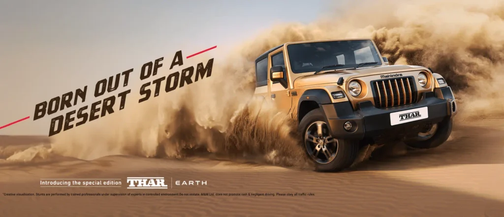 Thar Earth Edition Price,Features And Specification